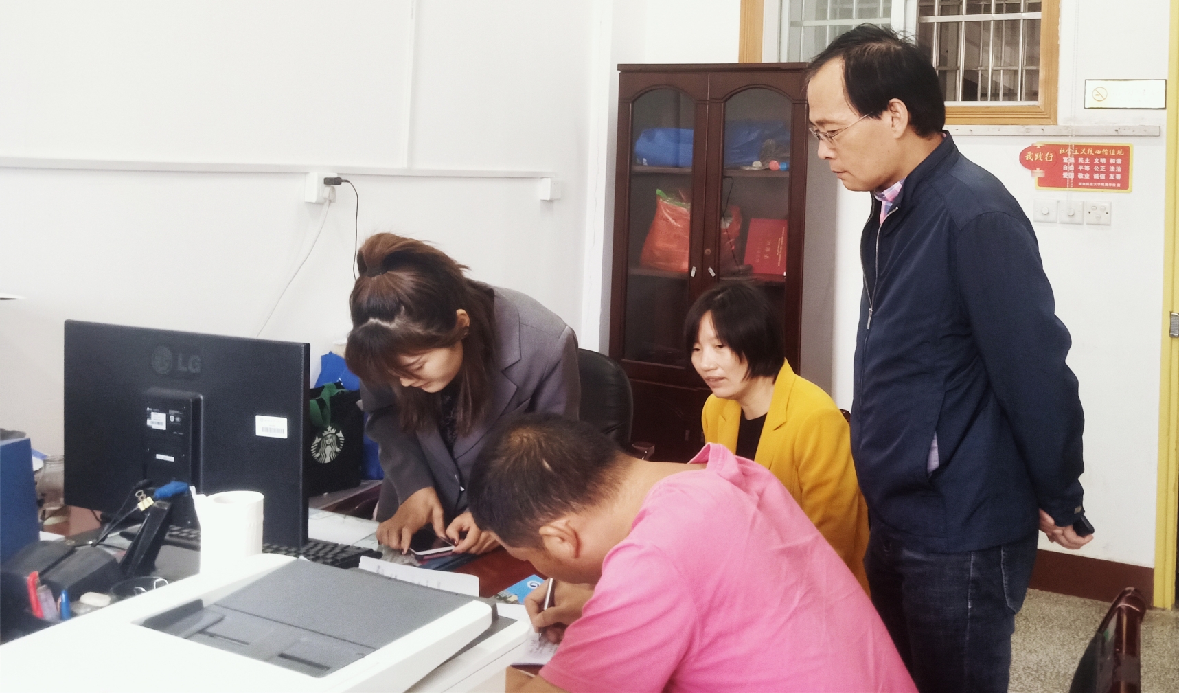 bv伟德国际体育官方网站