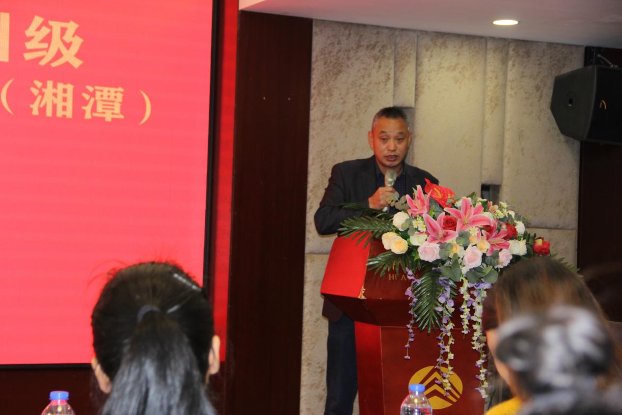 bv伟德国际体育官方网站