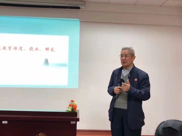 bv伟德国际体育官方网站