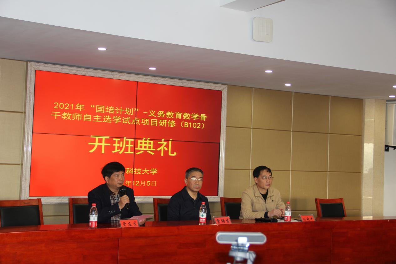 bv伟德国际体育官方网站