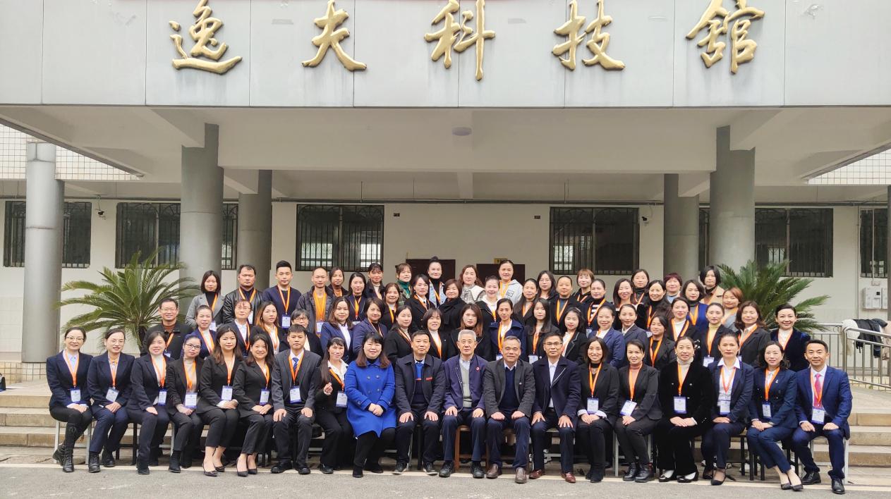 bv伟德国际体育官方网站