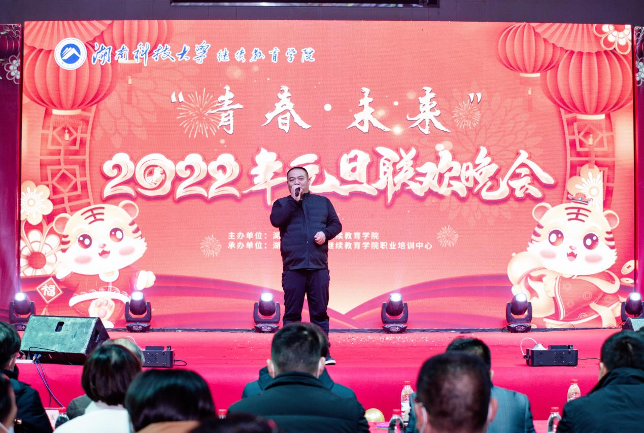 bv伟德国际体育官方网站