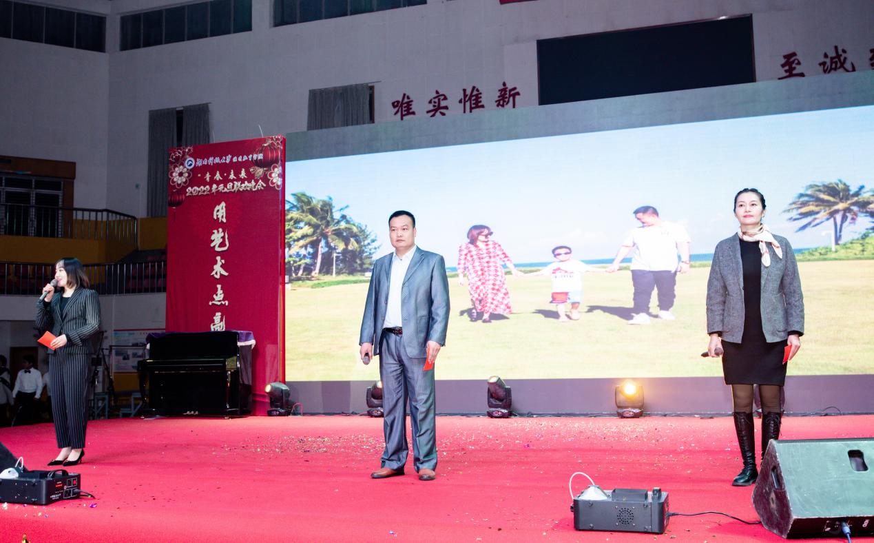 bv伟德国际体育官方网站