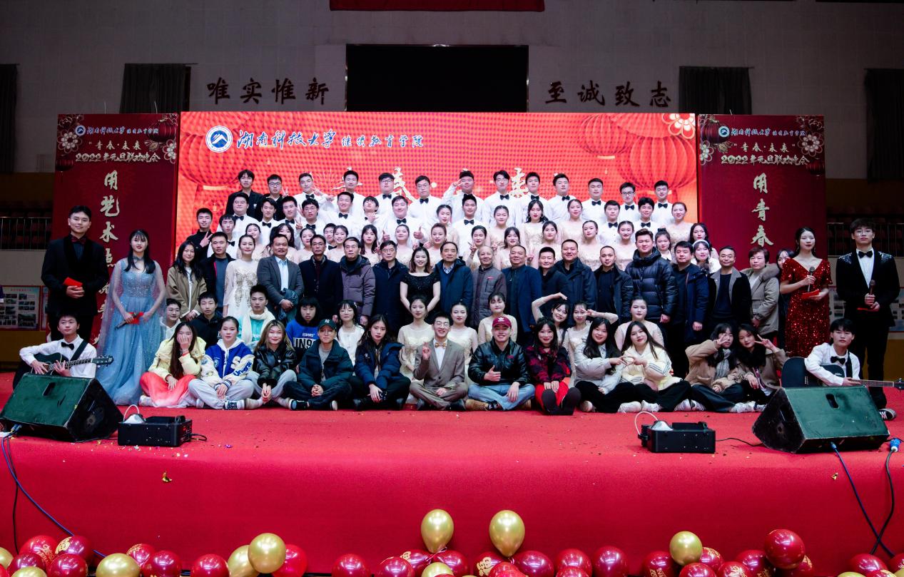 bv伟德国际体育官方网站