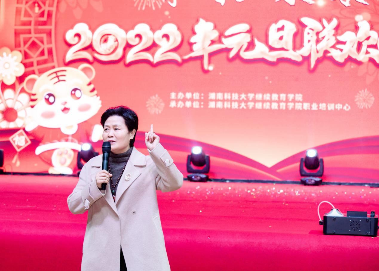 bv伟德国际体育官方网站