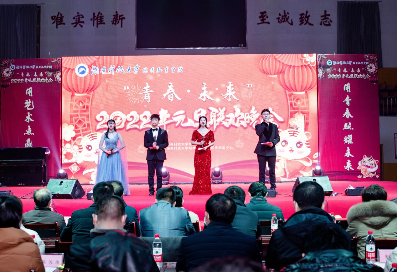 bv伟德国际体育官方网站
