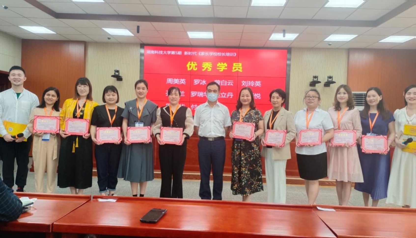 bv伟德国际体育官方网站