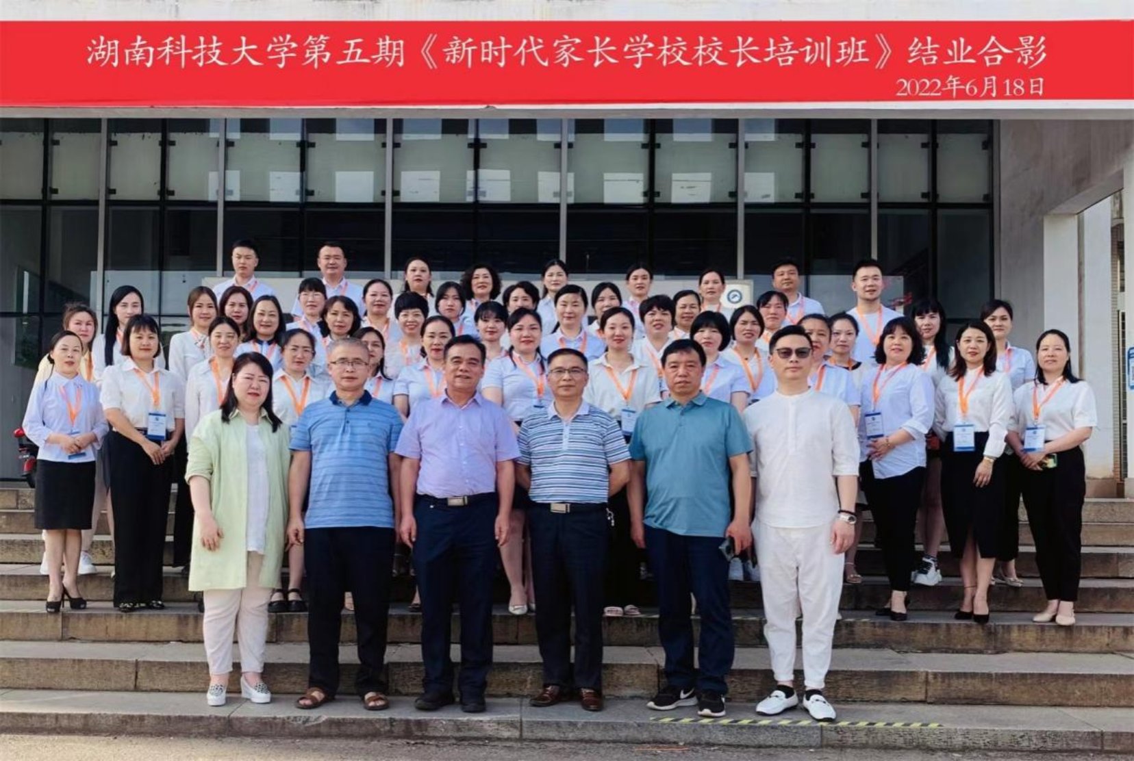 bv伟德国际体育官方网站