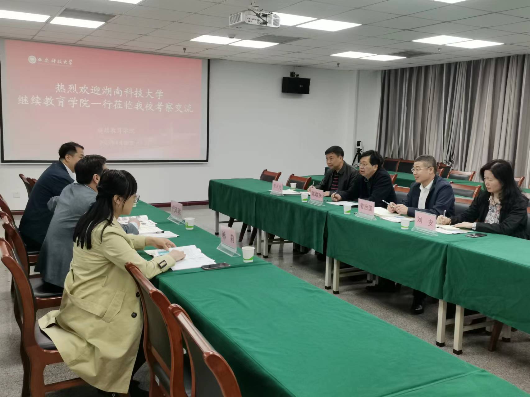 西安科大2.jpg