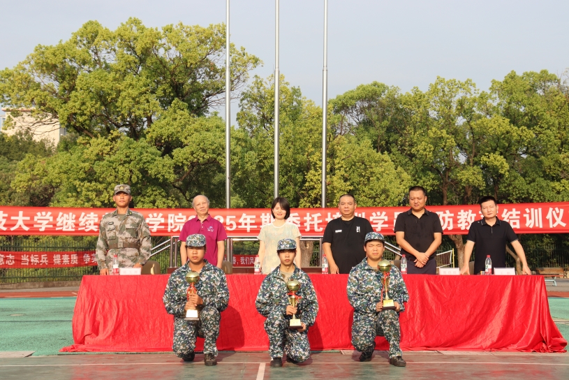bv伟德国际体育官方网站