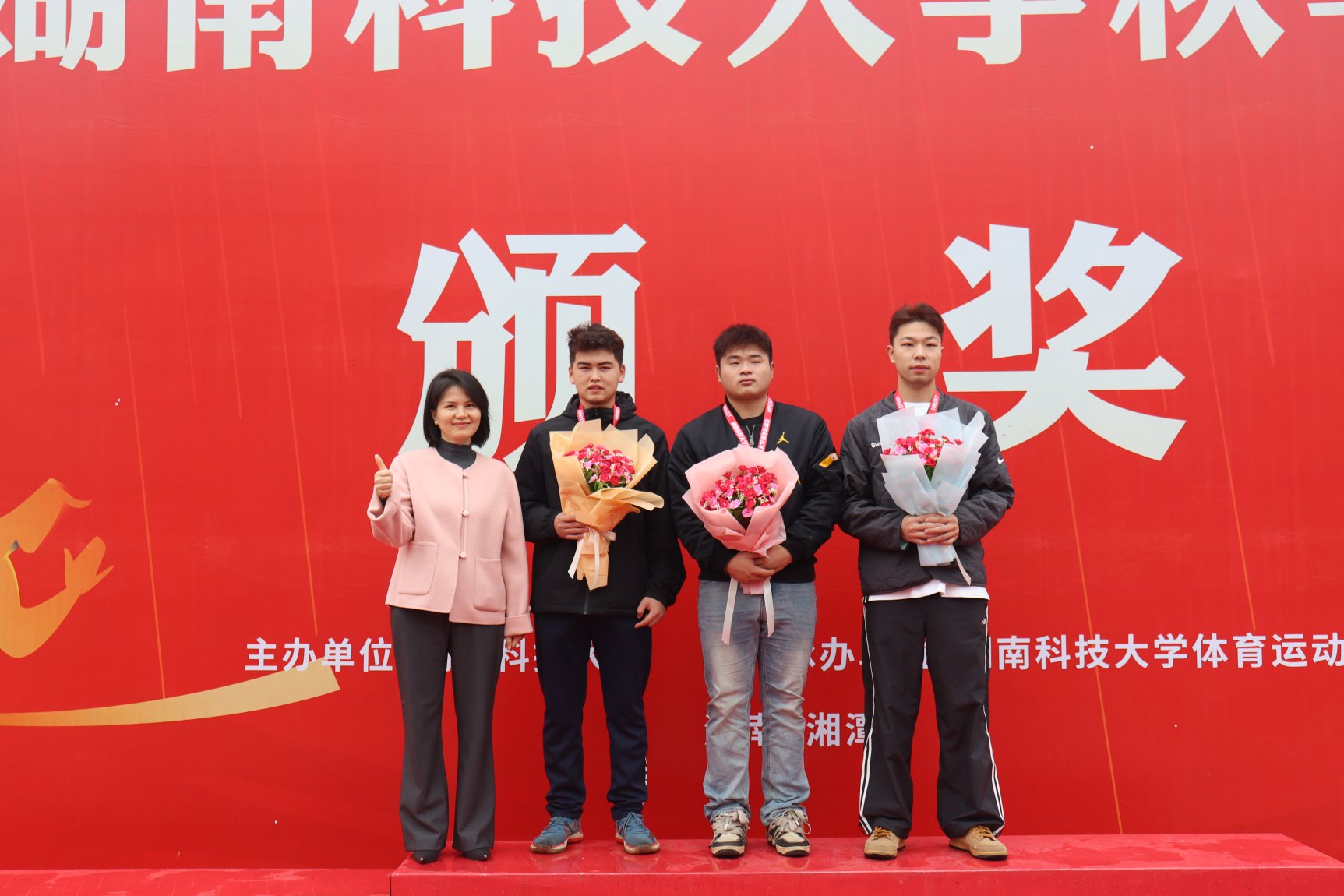 bv伟德国际体育官方网站