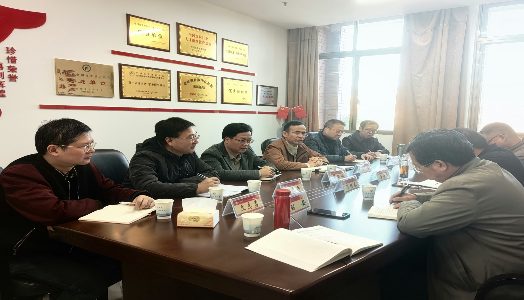 bv伟德国际体育官方网站