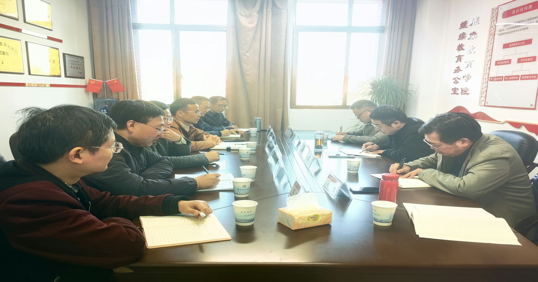 bv伟德国际体育官方网站