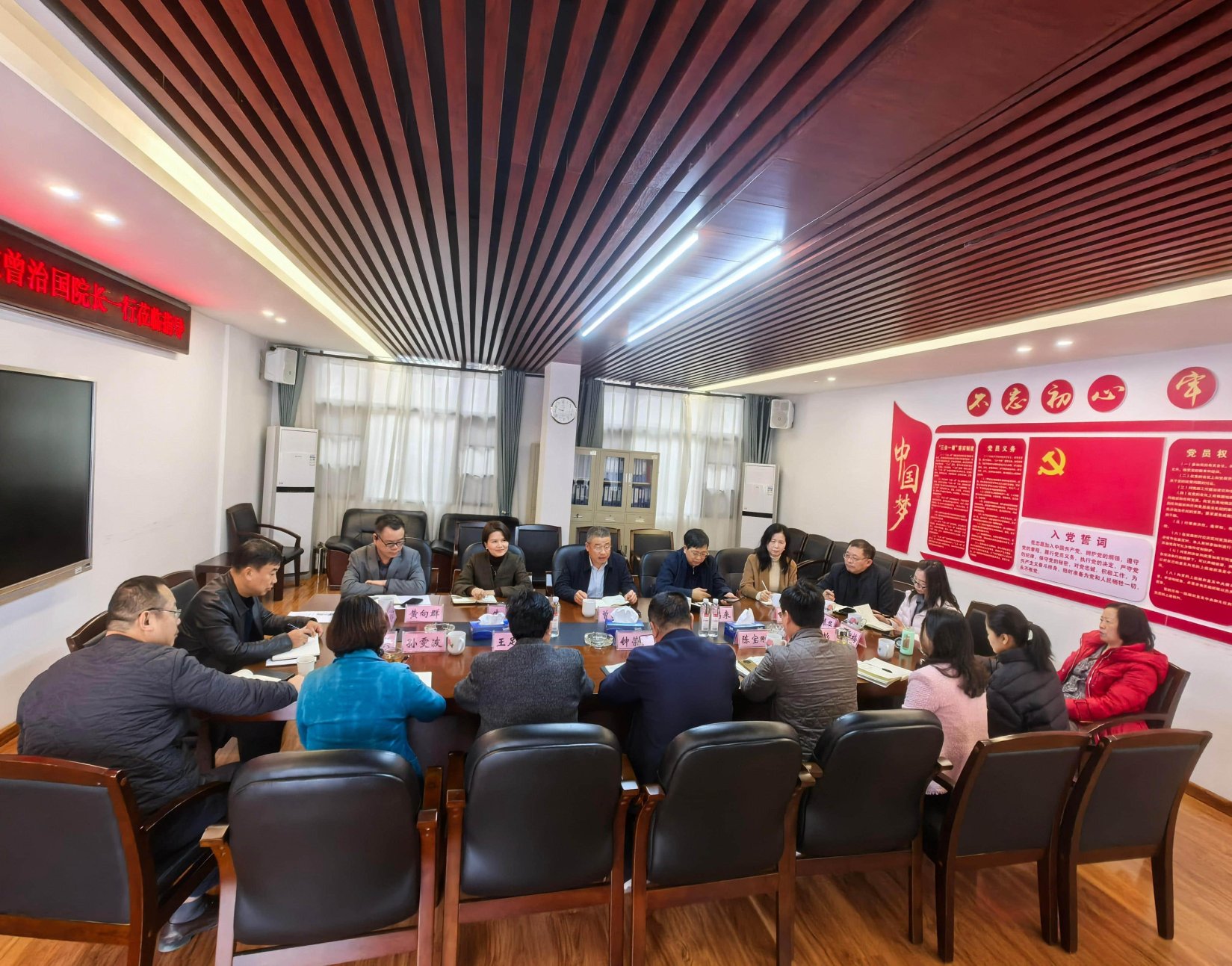 bv伟德国际体育官方网站