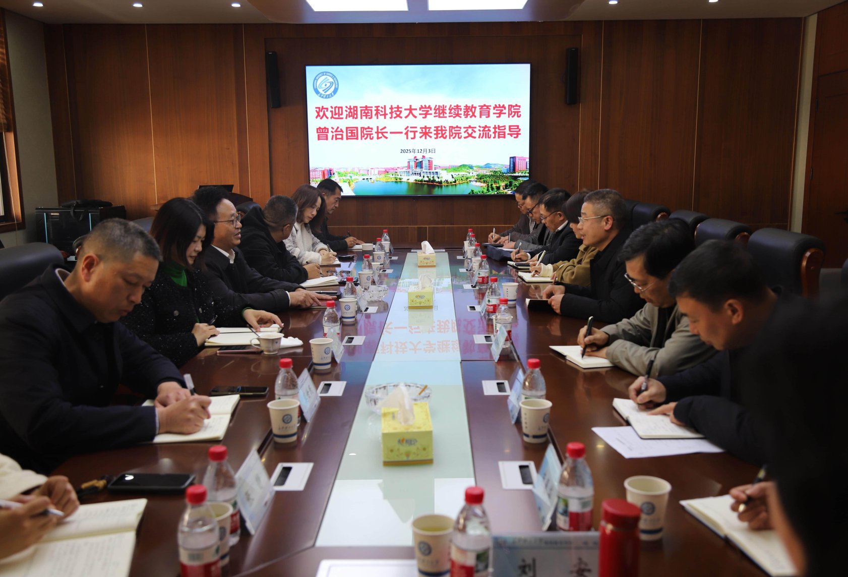 bv伟德国际体育官方网站