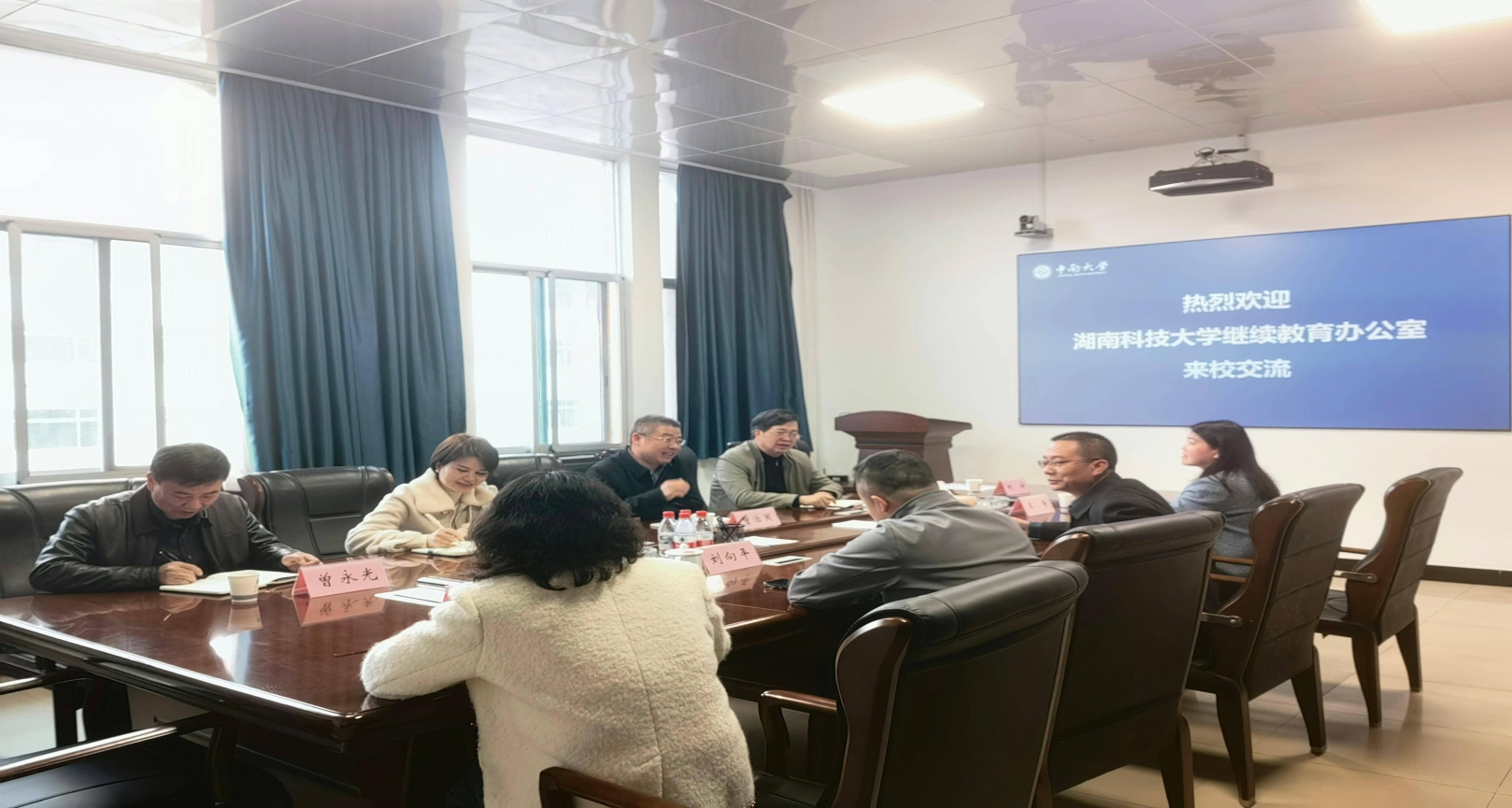 bv伟德国际体育官方网站