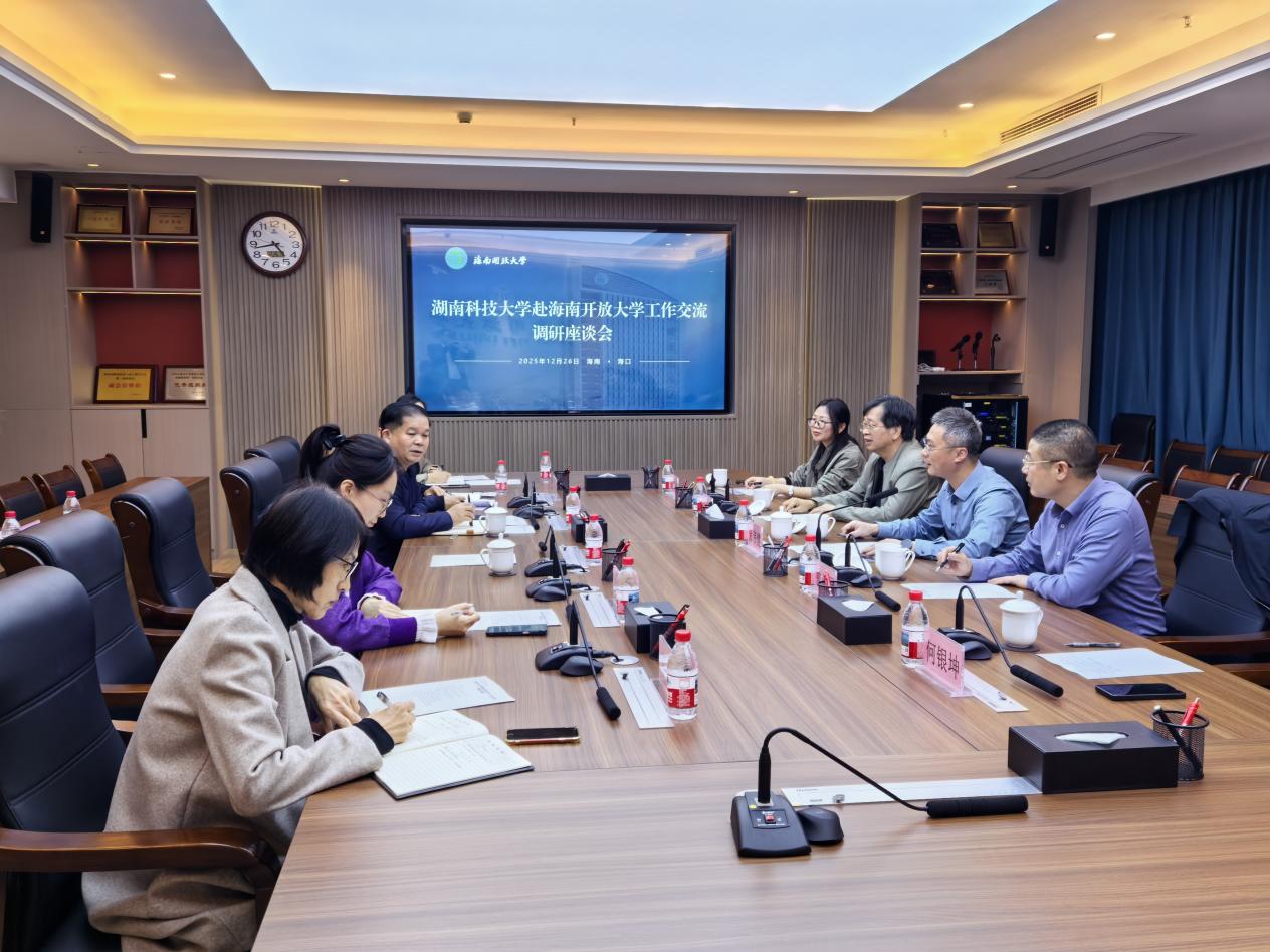 bv伟德国际体育官方网站