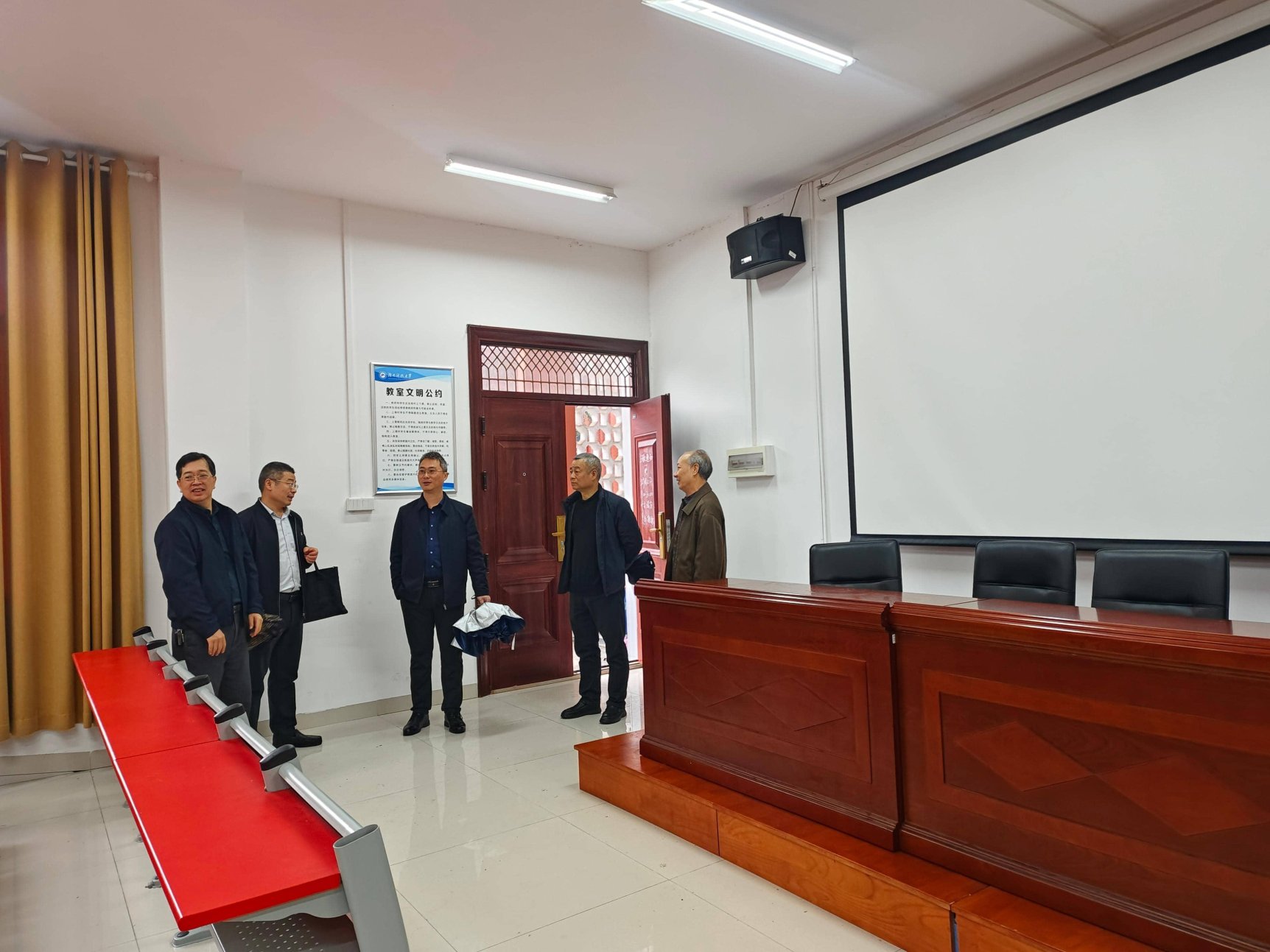 bv伟德国际体育官方网站