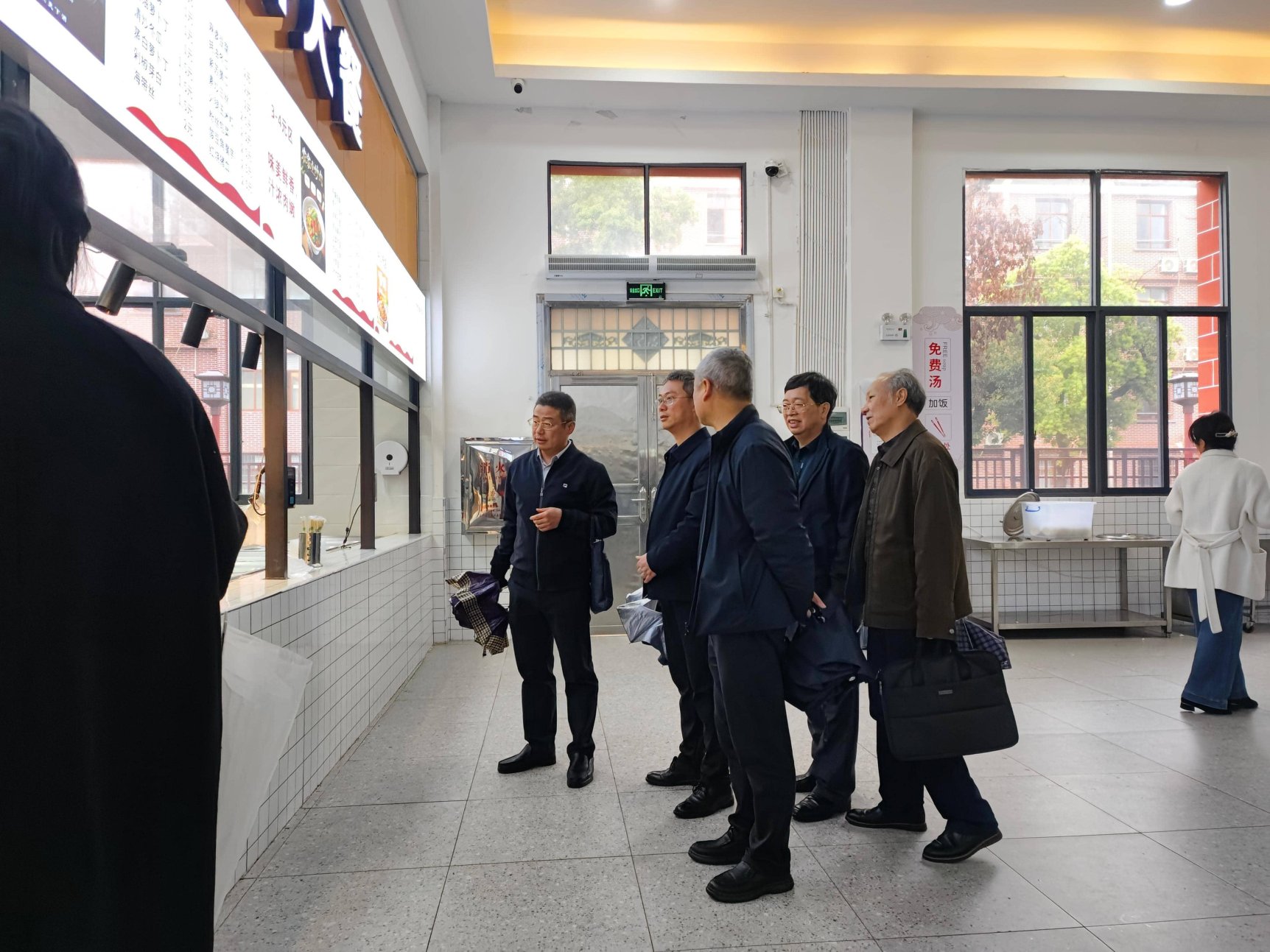 bv伟德国际体育官方网站