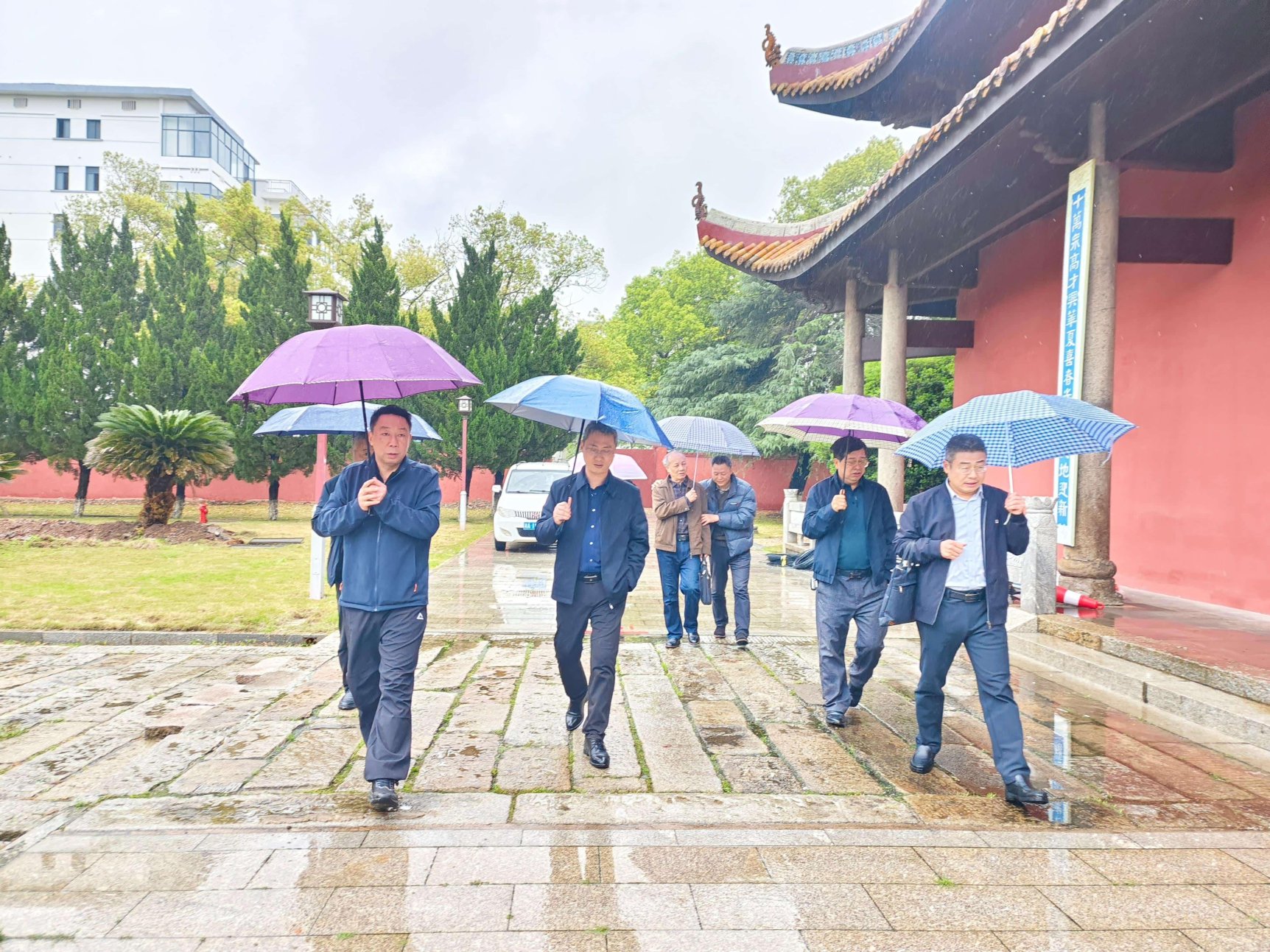 bv伟德国际体育官方网站