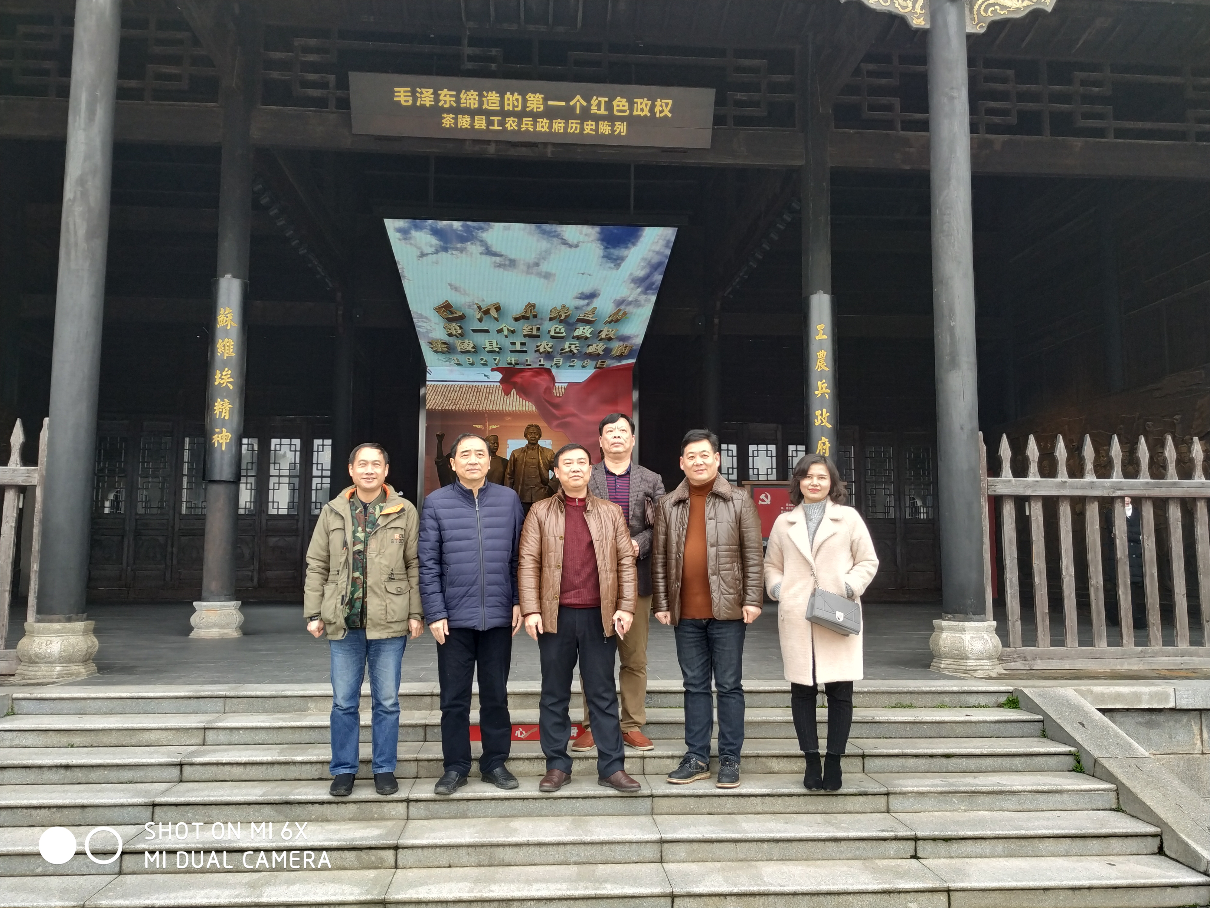 bv伟德国际体育官方网站