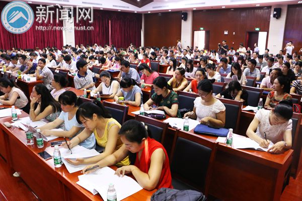 bv伟德国际体育官方网站
