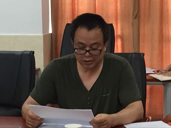 bv伟德国际体育官方网站