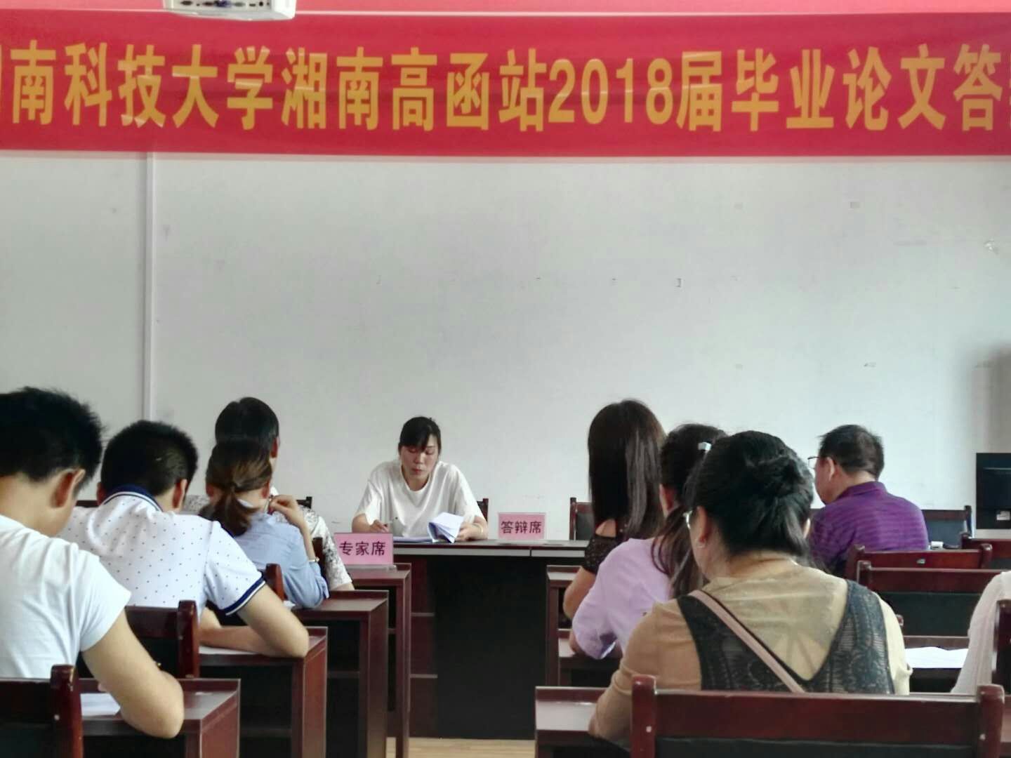 bv伟德国际体育官方网站