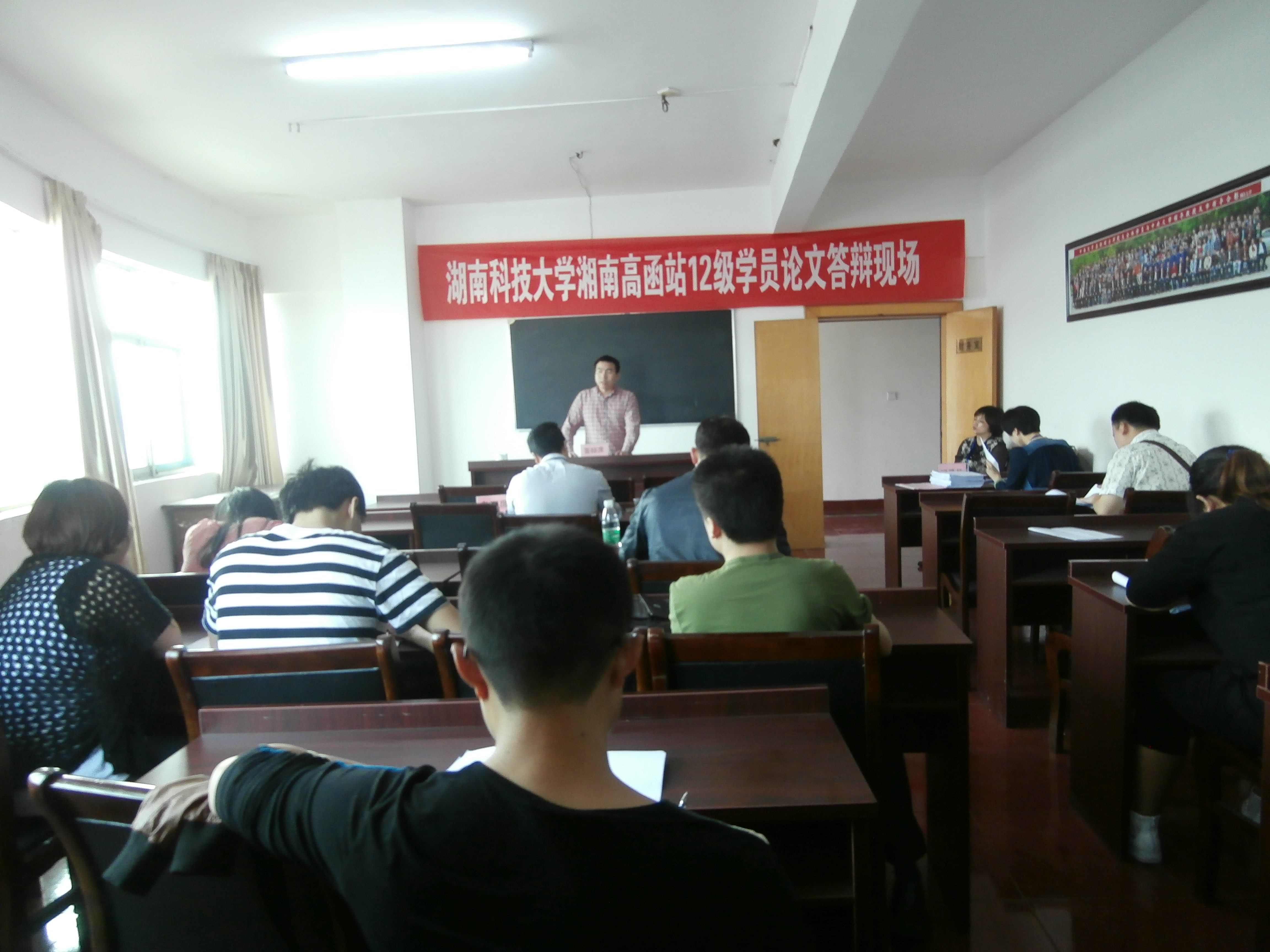bv伟德国际体育官方网站
