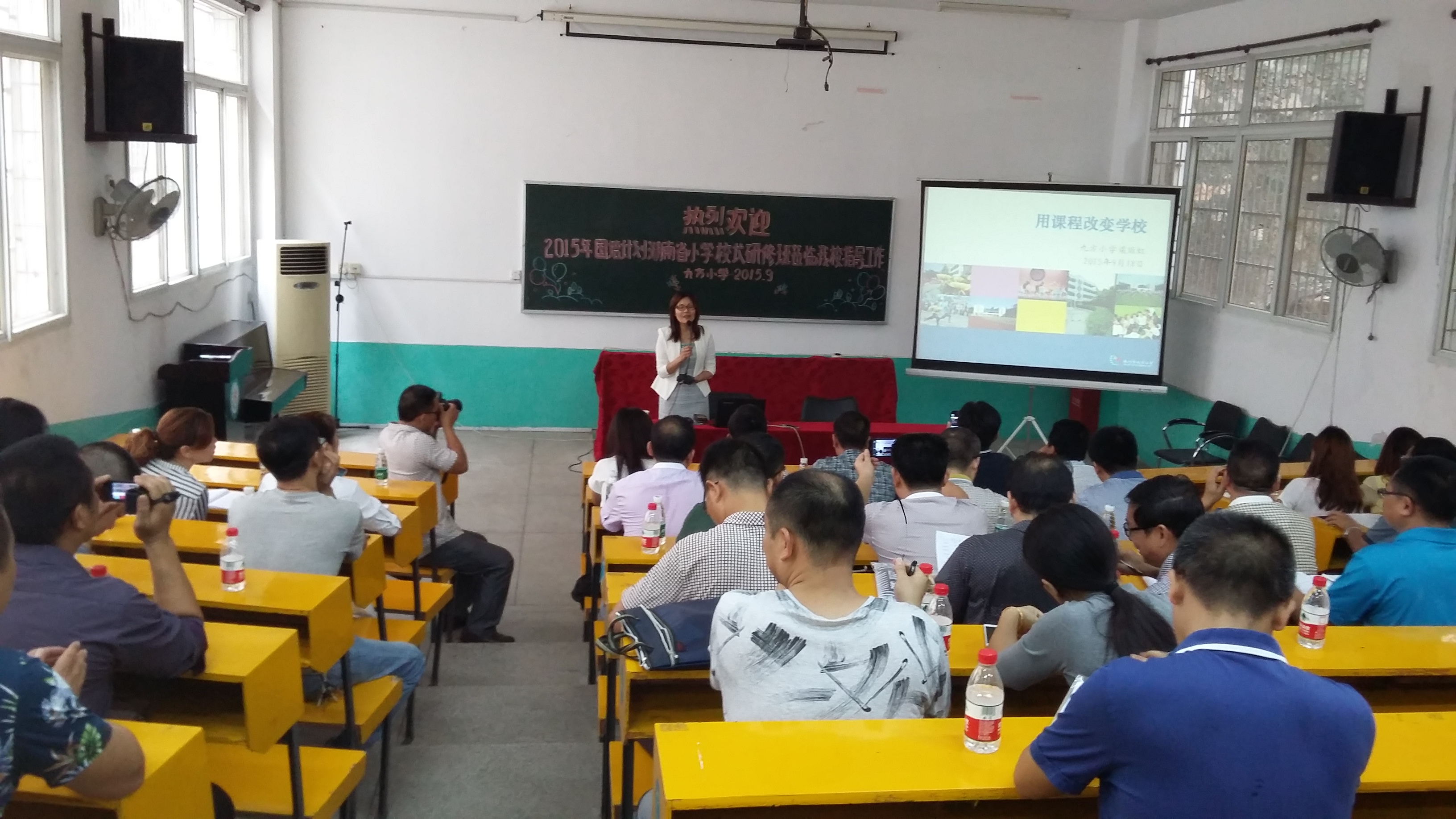 bv伟德国际体育官方网站