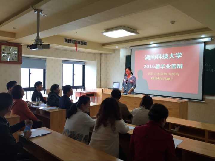 bv伟德国际体育官方网站
