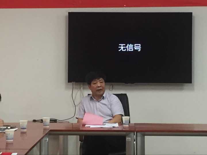 bv伟德国际体育官方网站