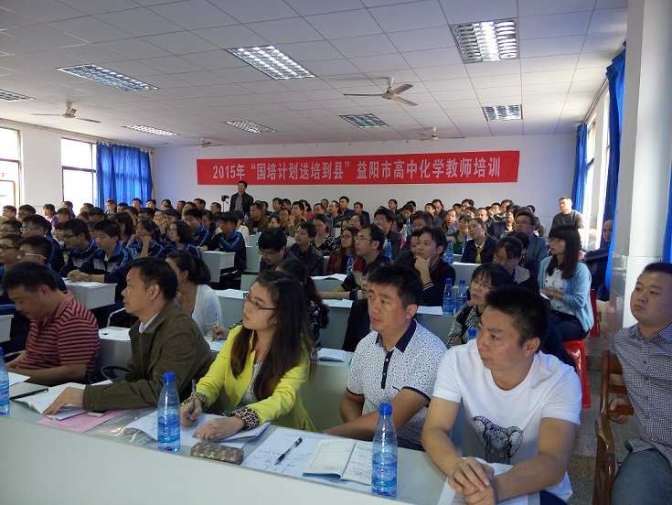 bv伟德国际体育官方网站