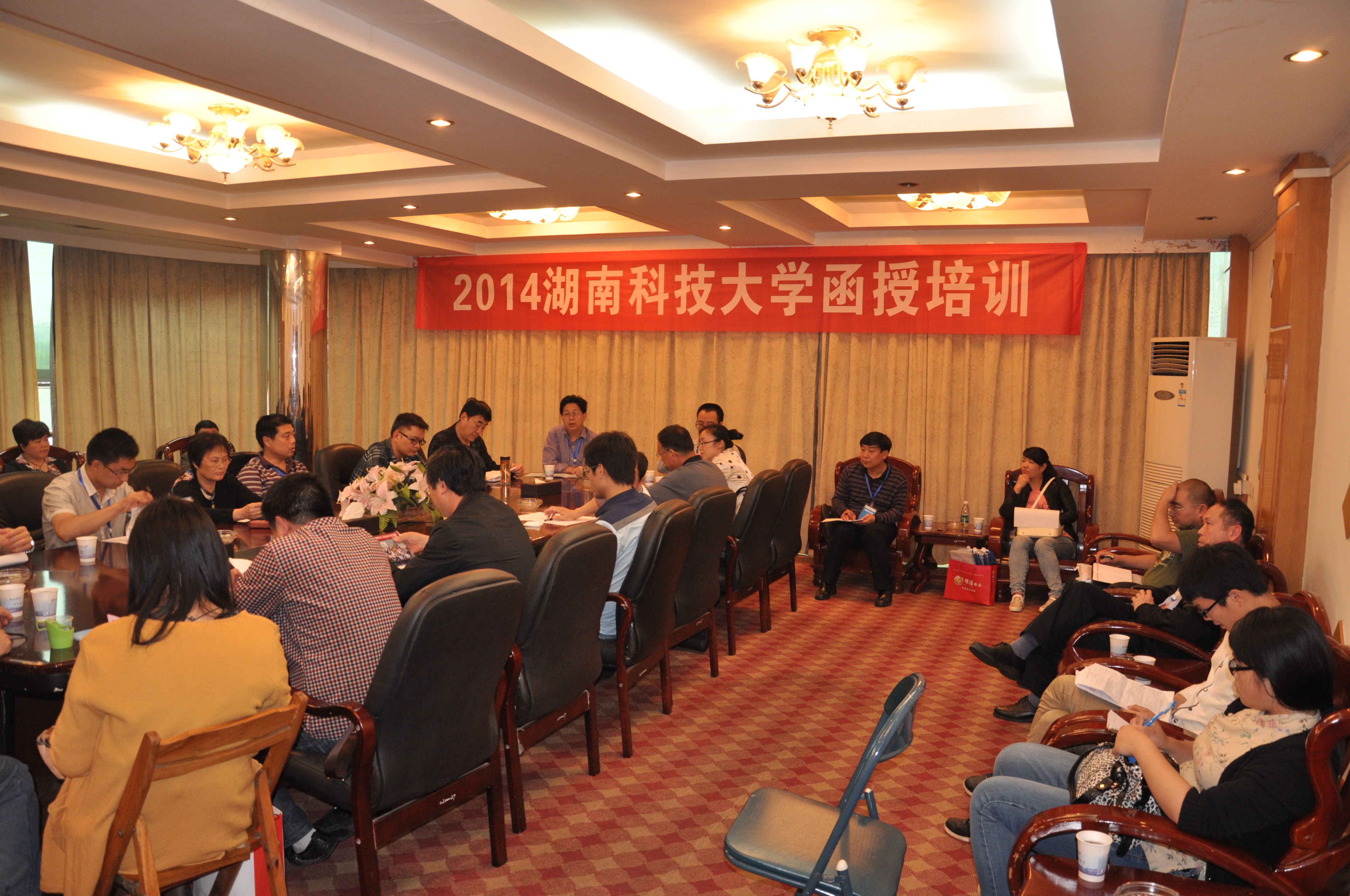 bv伟德国际体育官方网站
