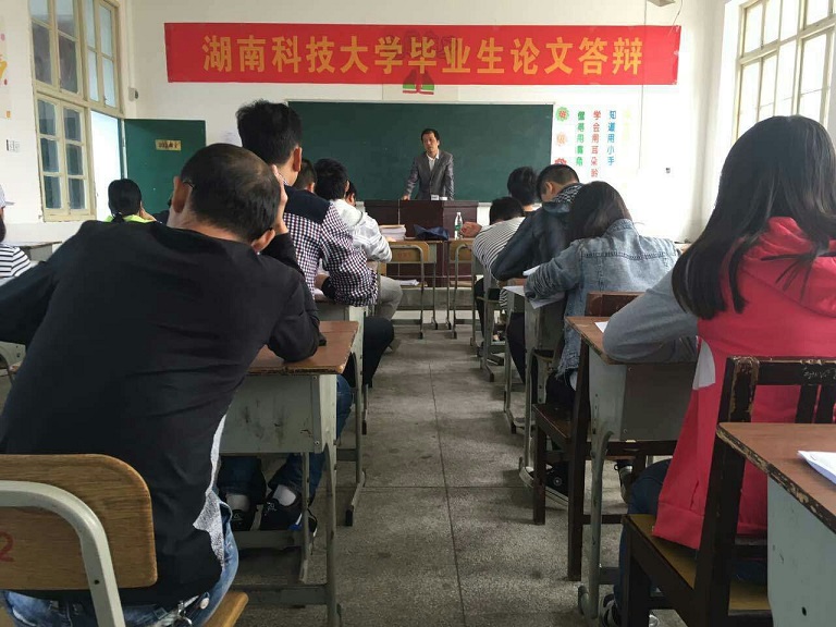 bv伟德国际体育官方网站