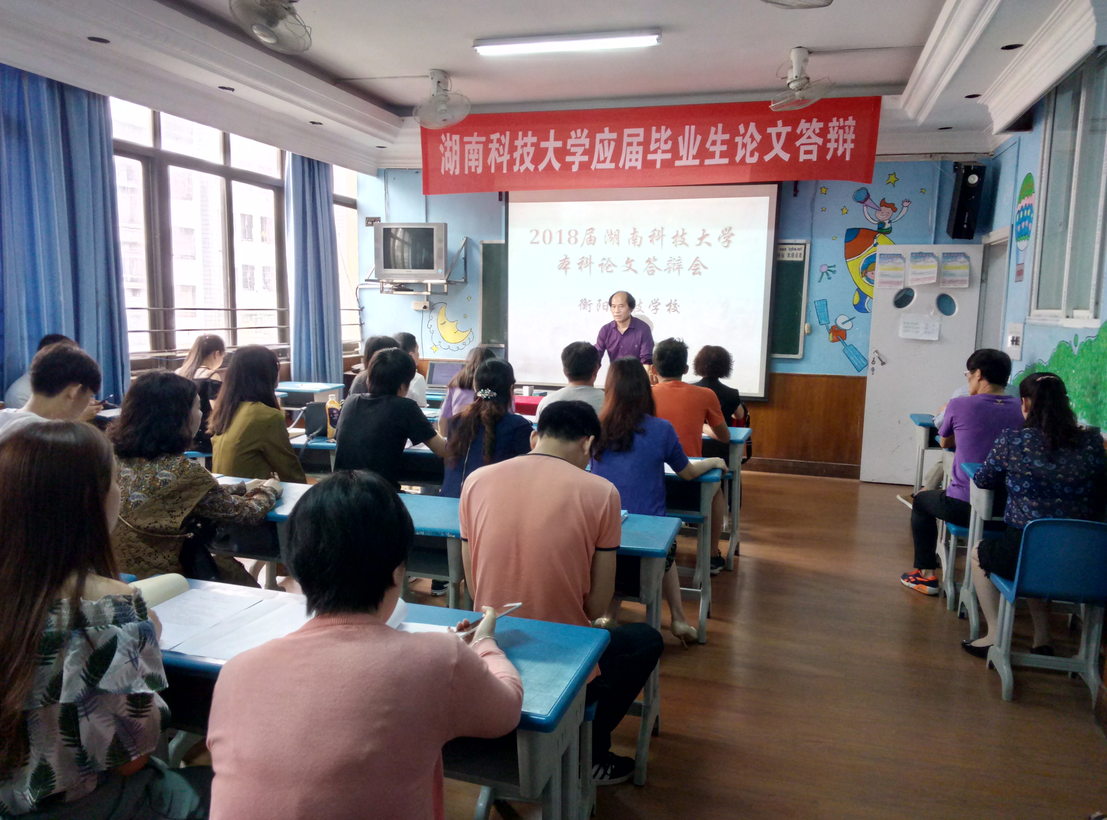 bv伟德国际体育官方网站