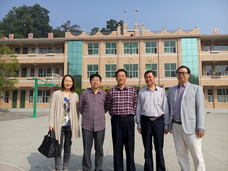 bv伟德国际体育官方网站