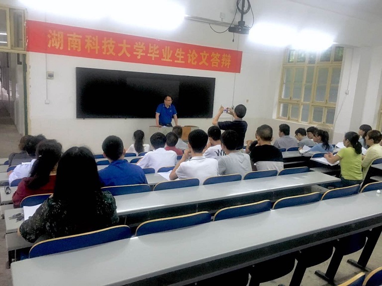 bv伟德国际体育官方网站