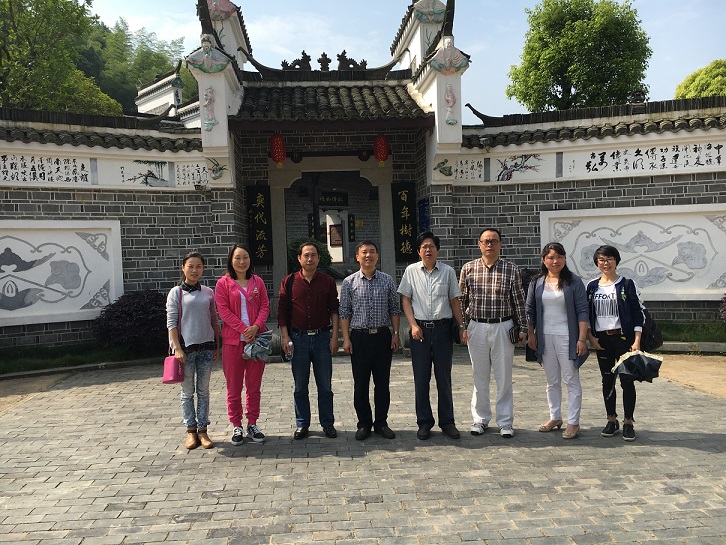 bv伟德国际体育官方网站