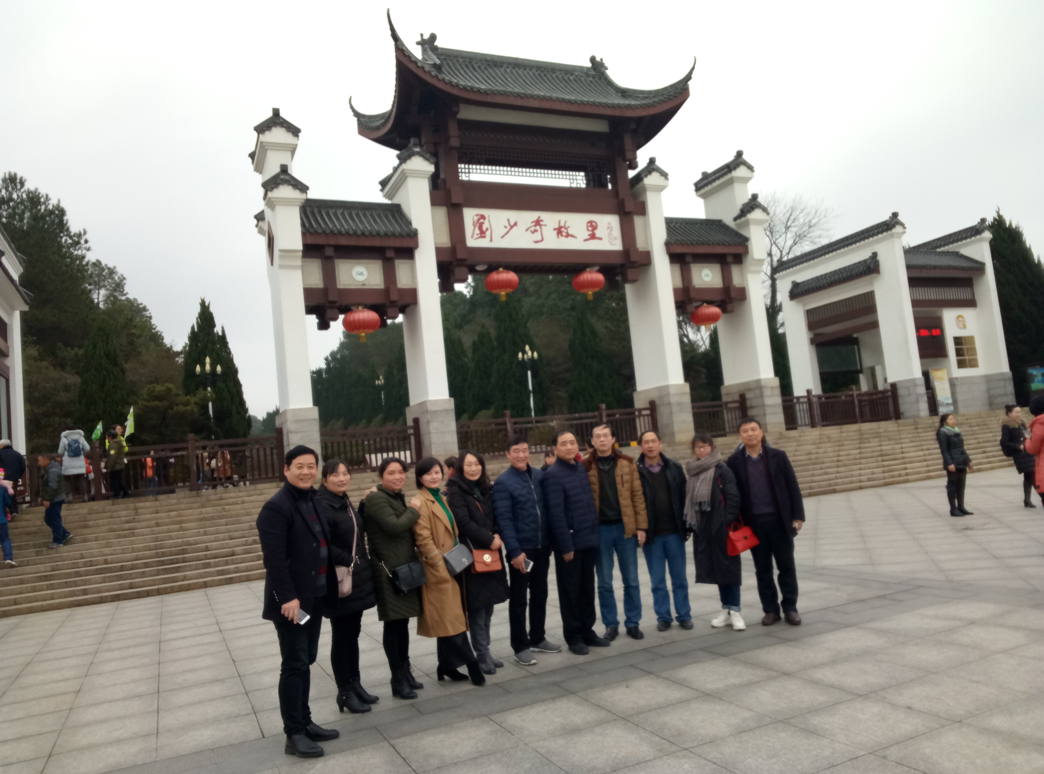 bv伟德国际体育官方网站