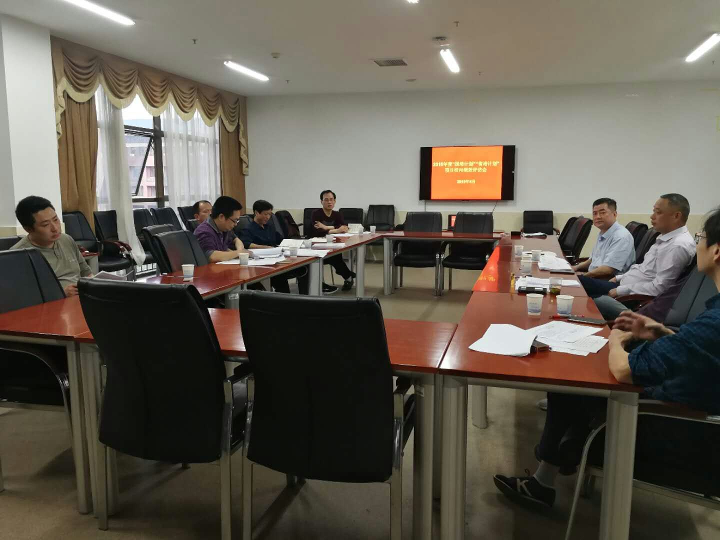 bv伟德国际体育官方网站