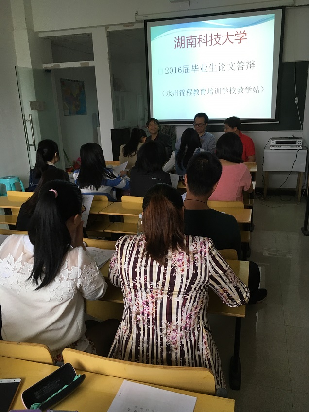 bv伟德国际体育官方网站