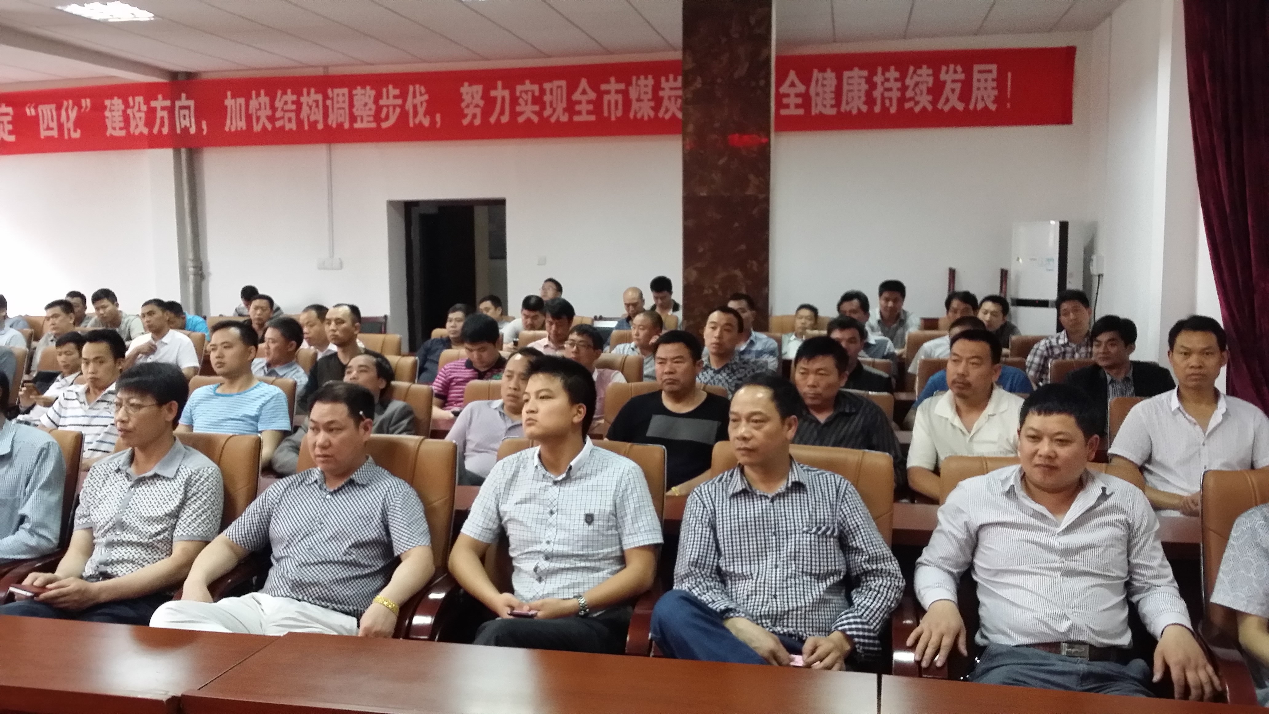 bv伟德国际体育官方网站