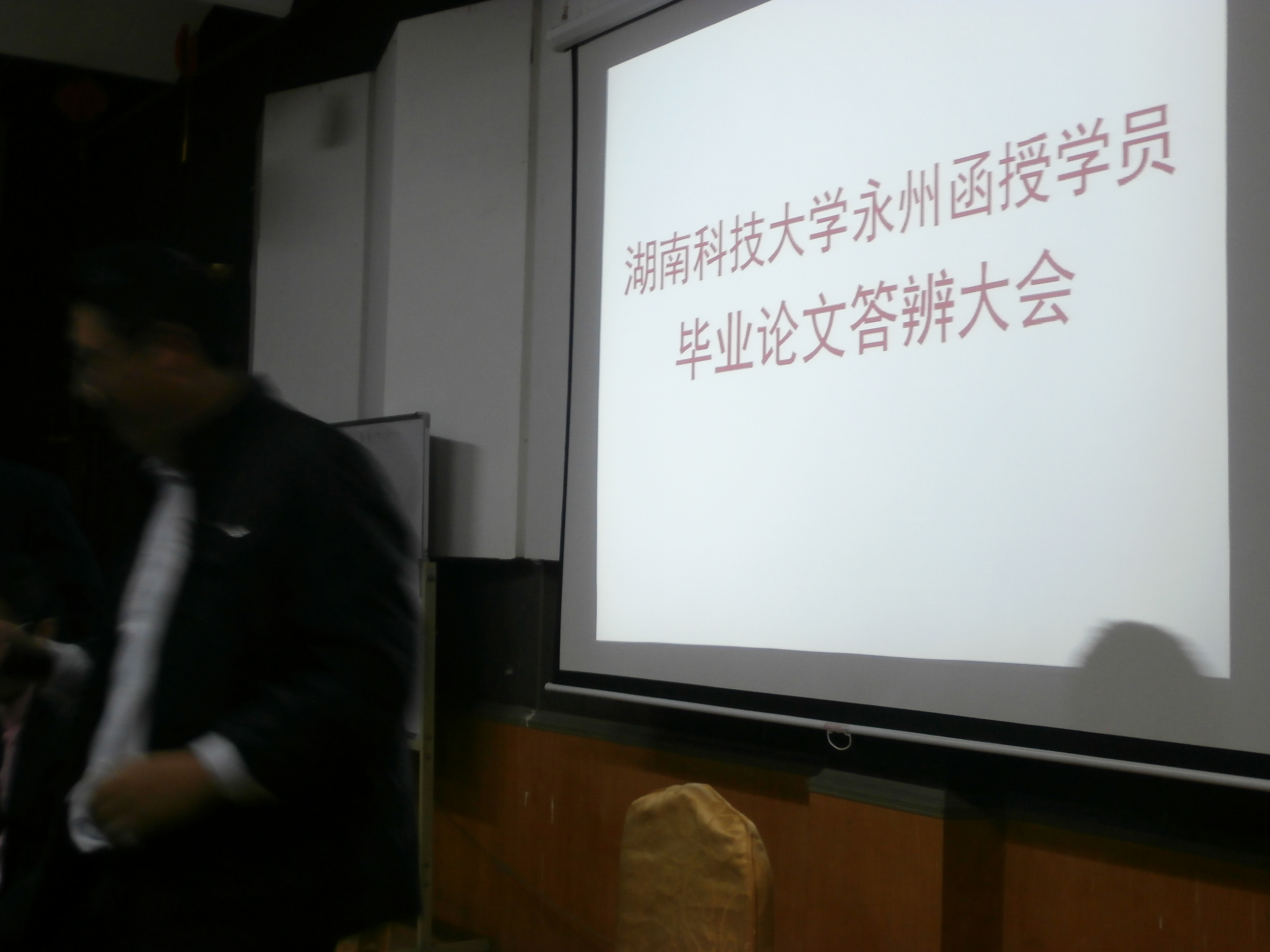 bv伟德国际体育官方网站