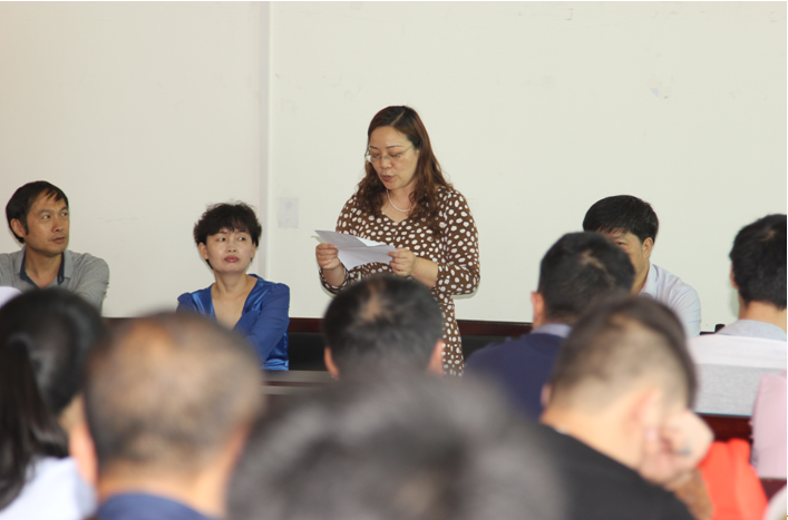 bv伟德国际体育官方网站