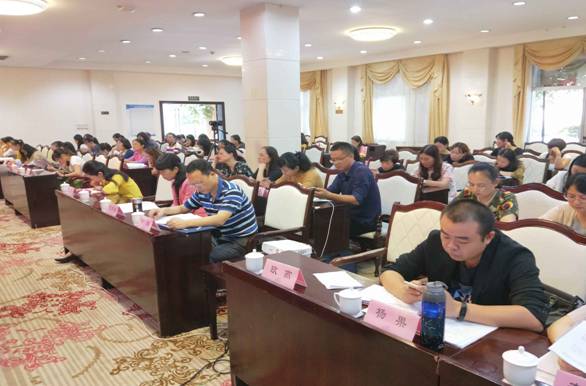 bv伟德国际体育官方网站
