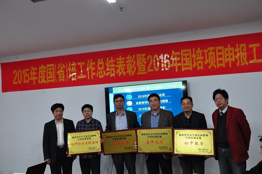 bv伟德国际体育官方网站