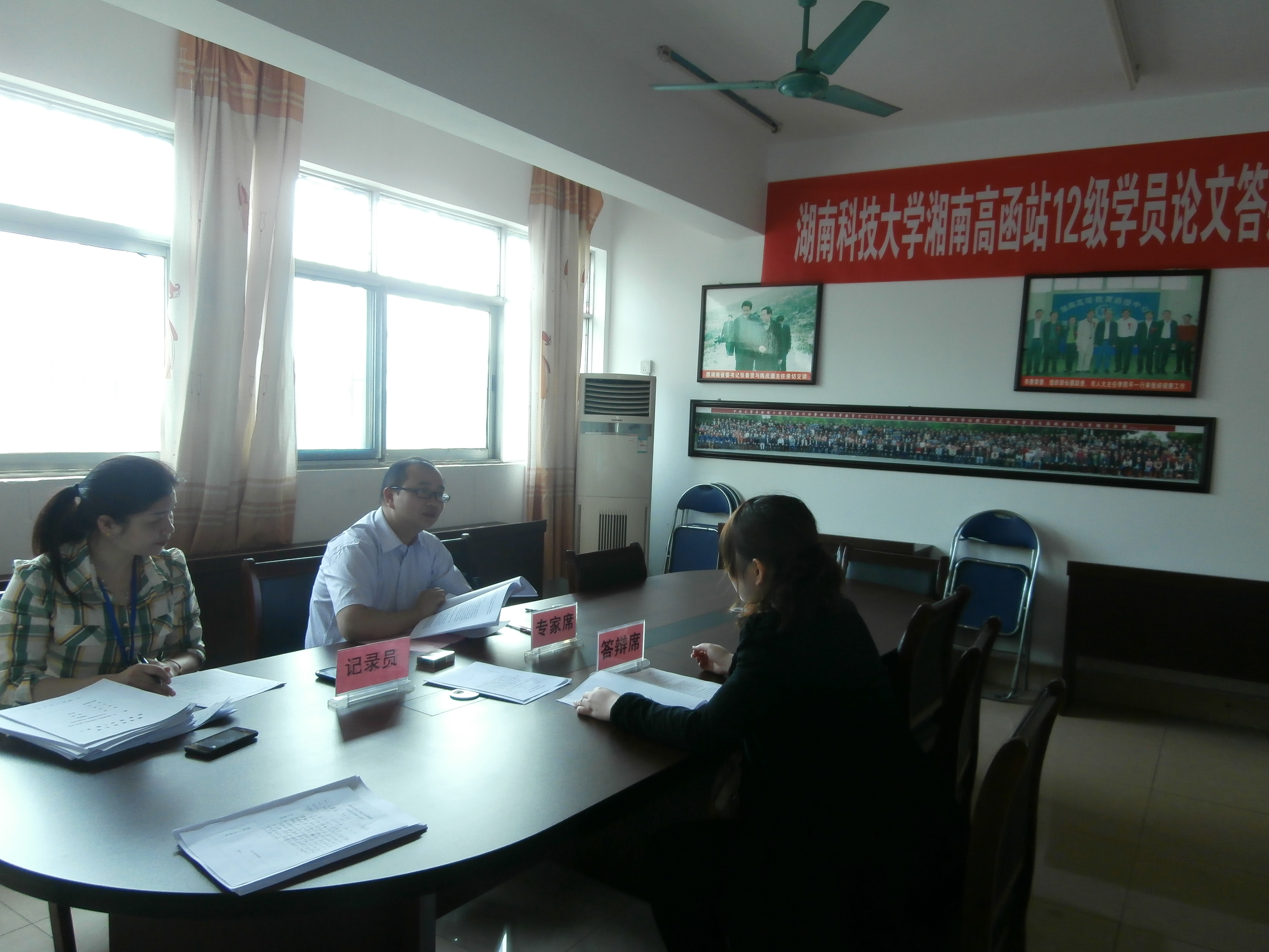 bv伟德国际体育官方网站