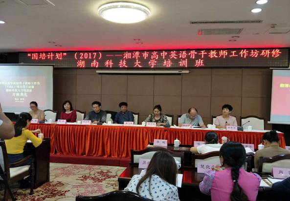 bv伟德国际体育官方网站