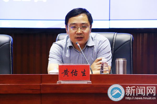bv伟德国际体育官方网站